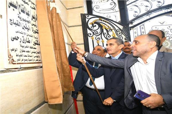 محافظ الغربية يفتتح مجمع أهل الخير بسبرباي في إحتفالات العيد القومي 