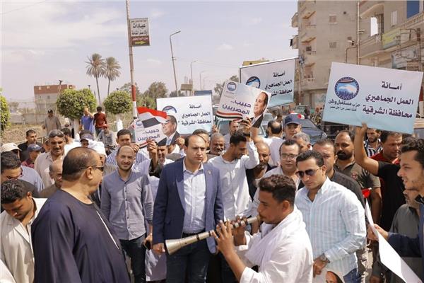موضوعيه