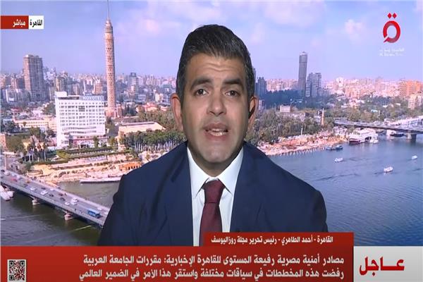 أحمد الطاهري