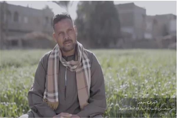 «أشرف» يروي قصته في جلسات دوار