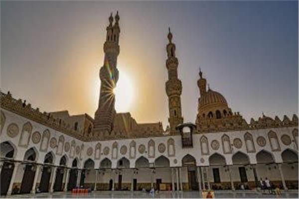 الجامع الأزهر الشريف