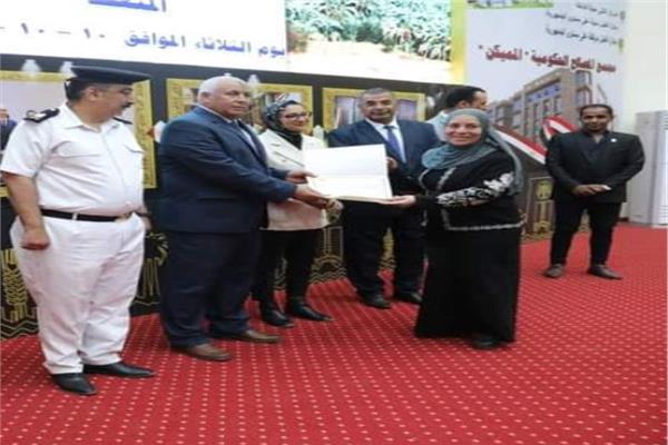 صورة موضوعية