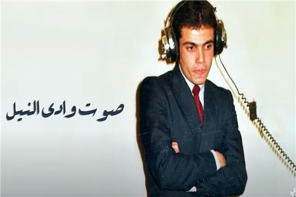 عمرو دياب