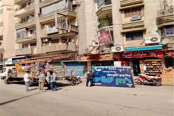 صورة من الحدث