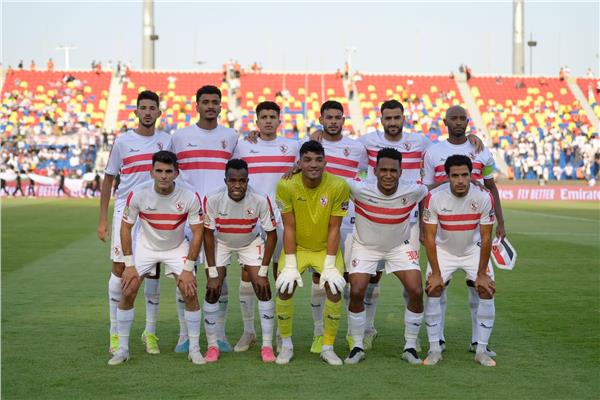 الزمالك 