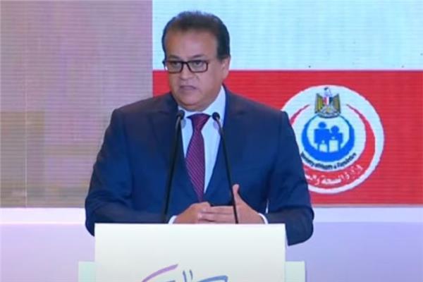 خالد عبدالغفار وزير الصحة والسكان