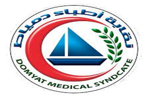 صورة موضوعية