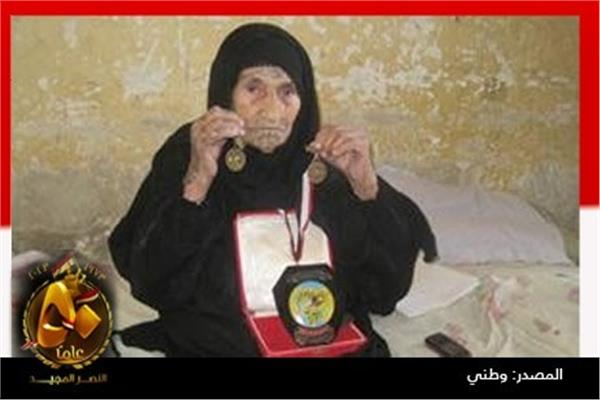 المجاهدة فرحانة