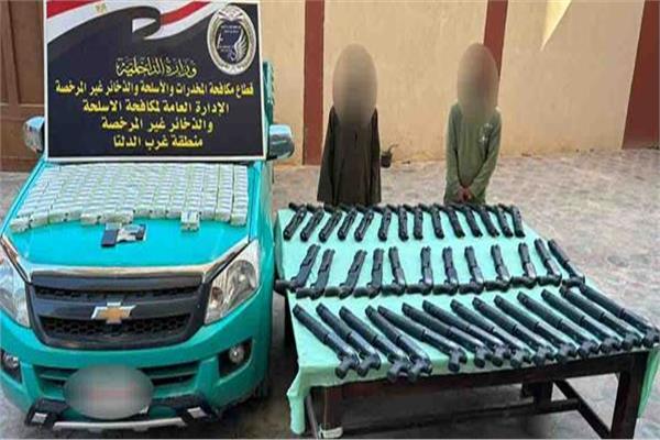 المضبوطات