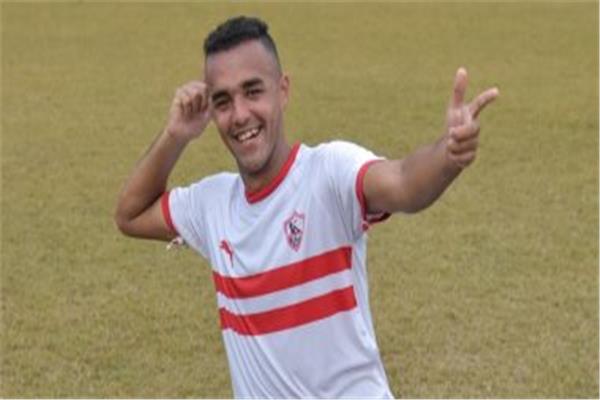 سيد نيمار