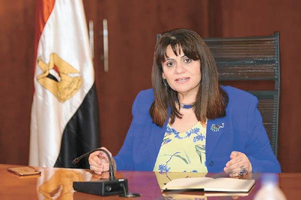 السفيرة سها جندى