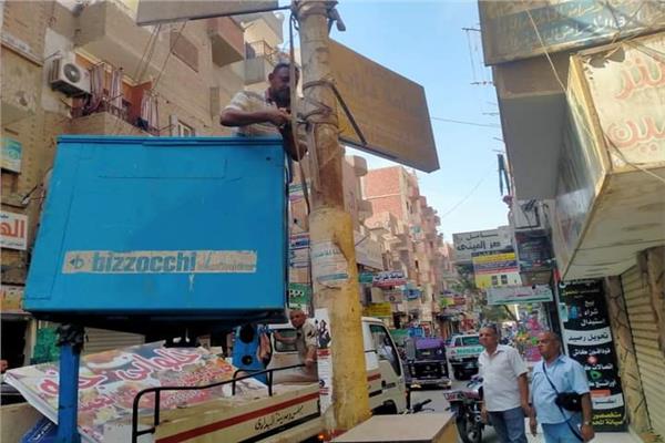 جهود إزالة الإعلانات المخالفة 