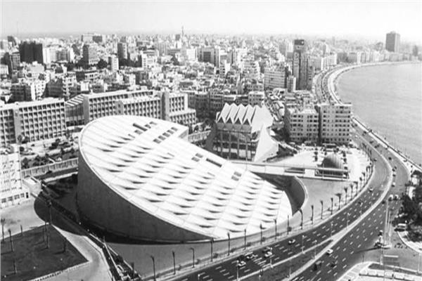 مكتبة الإسكندرية