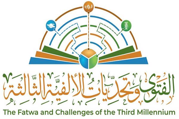 شعار المؤتمر