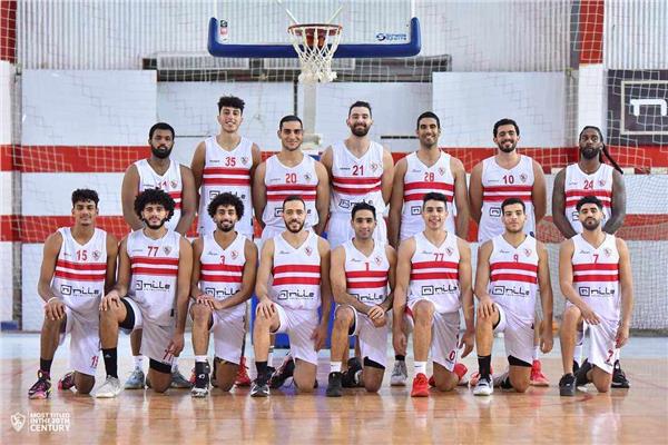 سلة الزمالك 