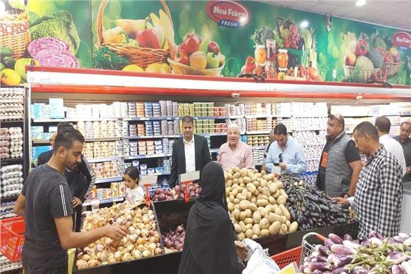 موضوعية
