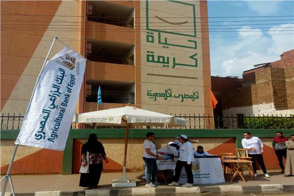 صورة موضوعية