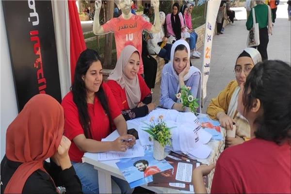 صندوق مكافحة الإدمان 