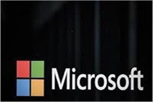 مايكروسوفت 