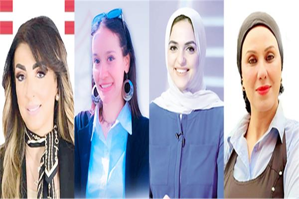 حمدية كمال، ونيرة الأحمر، وياسمين الشريف، ومروة الرفاعي