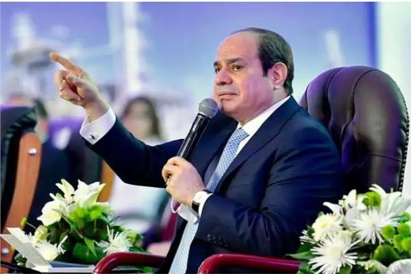 الرئيس عبدالفتاح السيسي