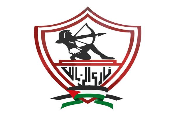 نادي الزمالك