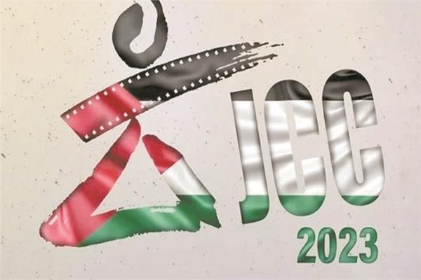«هولييود جايت» يمثل مصر فى «قرطاج»
