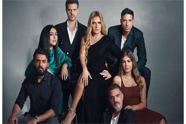 أبطال مسلسل ما تيجي نشوف