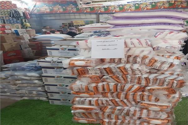 سكر مدعم بالشوادر والمنافذ 