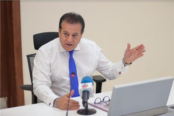 خالد عبدالغفار وزير الصحة والسكان