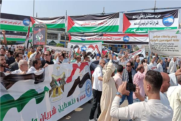 صورة من الحدث