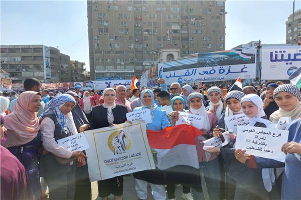 مسيرات القومي للمرأة