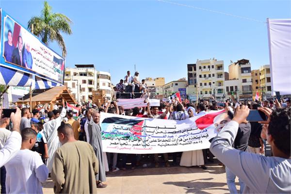 صورة من الحدث