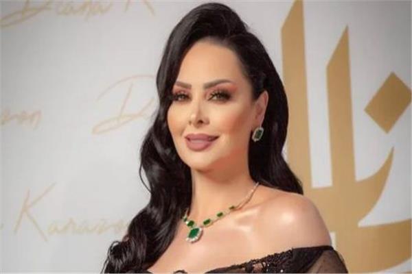 المطربة ديانا كرزون