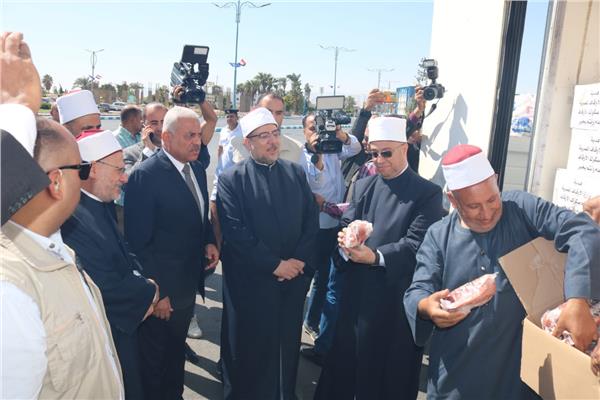 صورة من الحدث