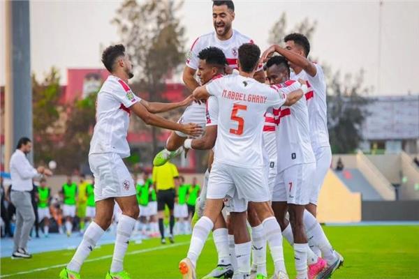 الزمالك