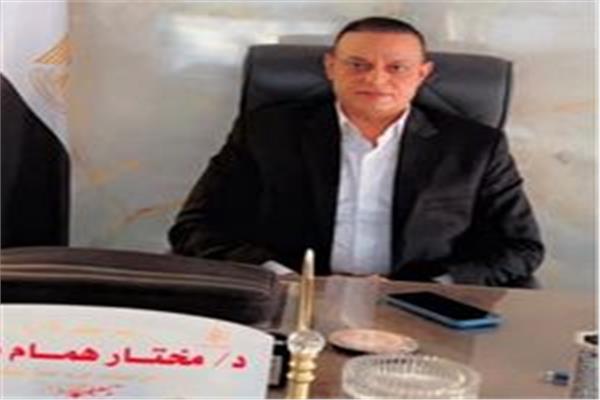 الدكتور مختار همام مرسي أحمد