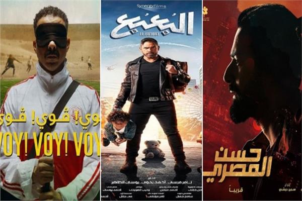 الأفلام المعروضة حاليا في السينما