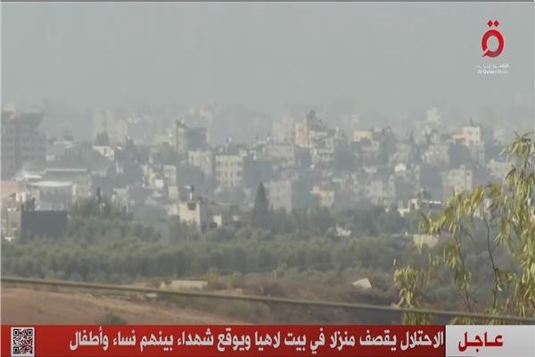 الاحتلال الإسرائيلي يقصف منزلا في بيت لاهيا