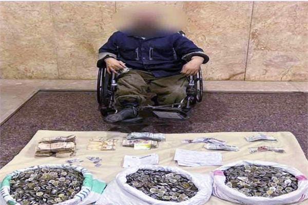 متسول بمصر القديمة