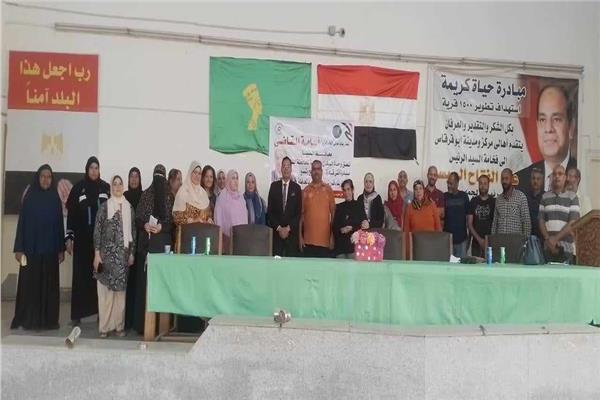 صورة موضوعية
