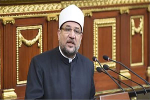 وزير الأوقاف