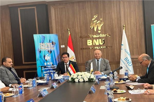  مجلس جامعة بنها الأهلية