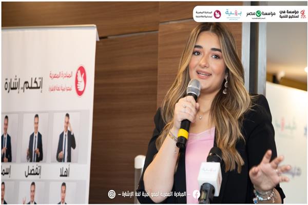 ملك أحمد زاهر
