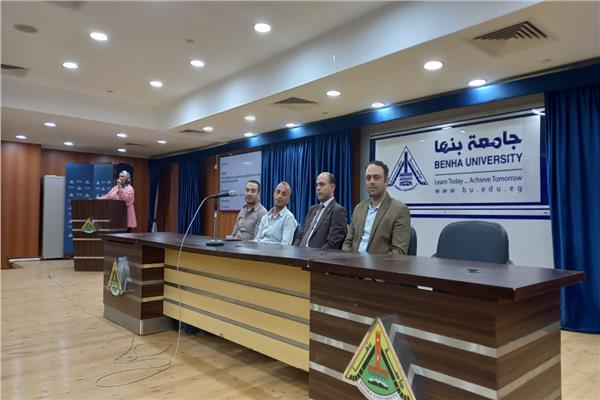 جامعة بنها 