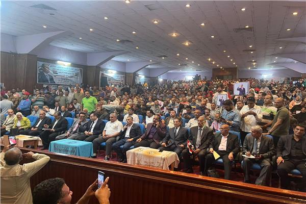 مؤتمر دعم الرئيس في المحلة‎