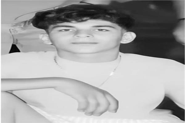 الضحية
