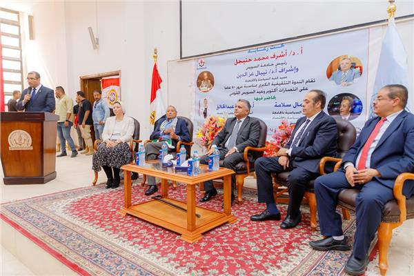 ندوة تثقيفية عن انتصار المقاومة الشعبية بجامعة السويس