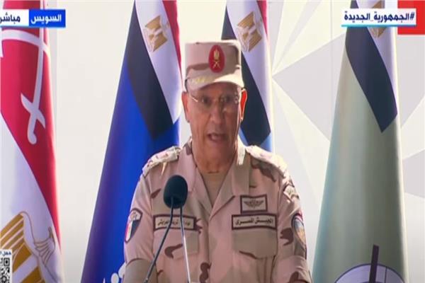 اللواء أركان حرب شريف العرايشي قائد الجيش الثالث الميداني