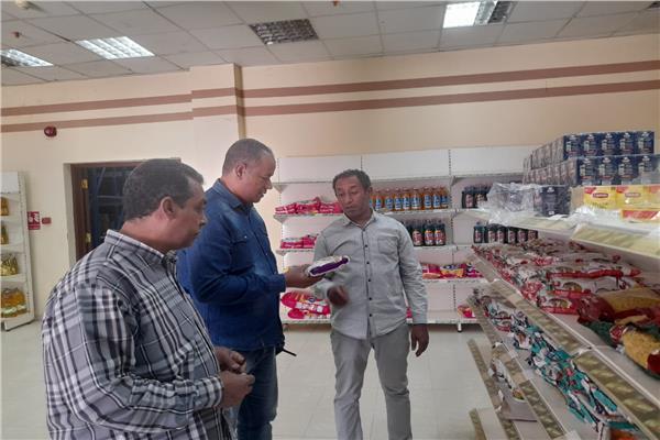  معارض محاربة الاحتكار 